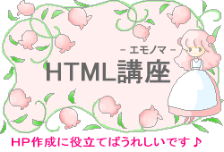 z[y[W낤I - HTMLu -